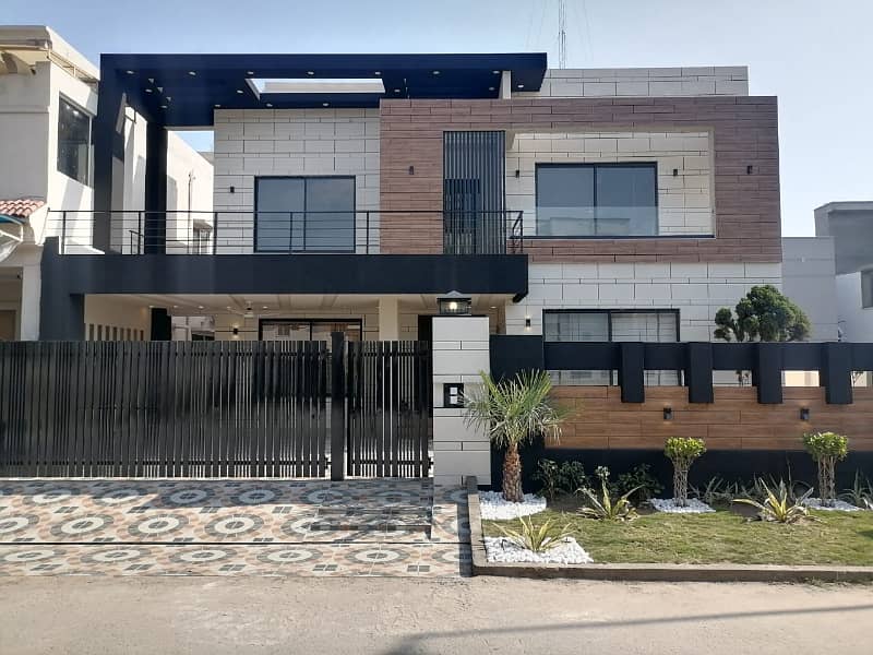 1 Kanal House For sale In Citi Housing Society 1