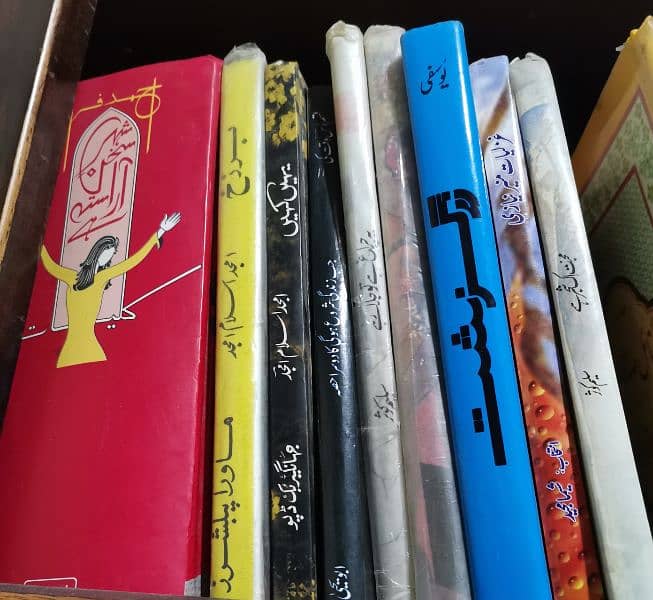 used islamic and poetry books 1