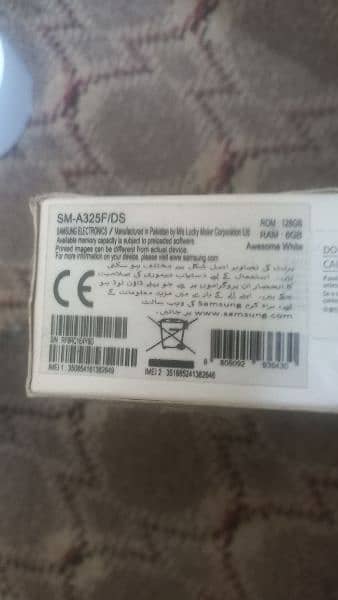 samsung a32 11