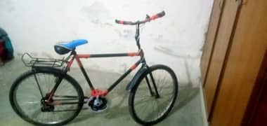 cycle for sell urgent
