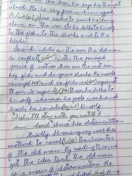 Handwriting Assignment work Available 1