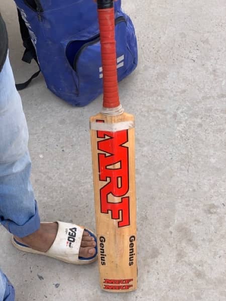 Hard Ball Cricket Kit 4