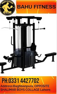 Fitness 4 Station/Stack Multi-Station Machine| Commercial fitness Gym 0
