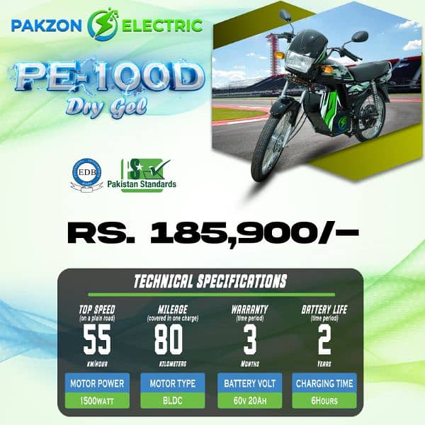 PES-100D Electric Bike For Sale Zero Meter 9