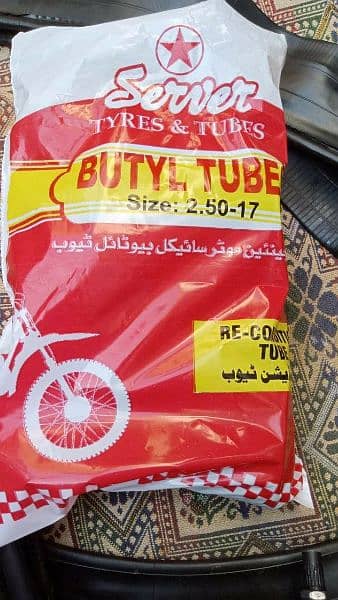 Service tube A+ quality delivery all Pakistan 0