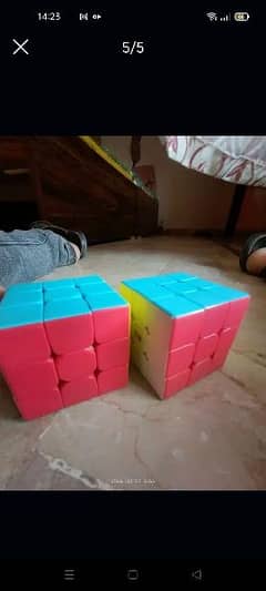 2 cube in price of one