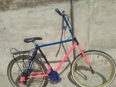 Selling my new bicycle