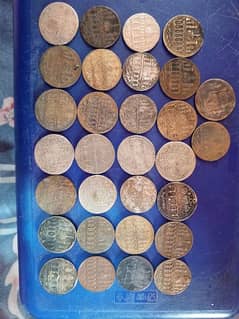 Coins Islamic Antique 0