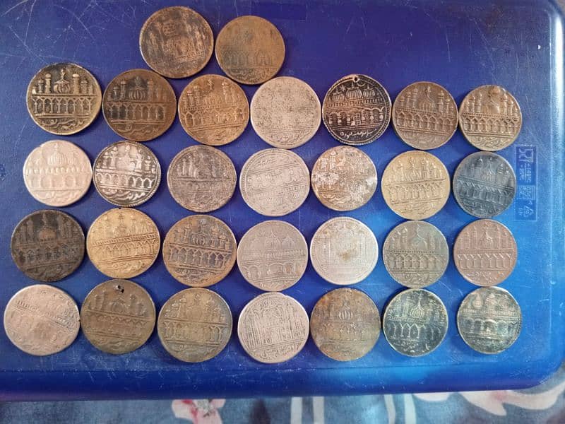 Coins Islamic Antique 4