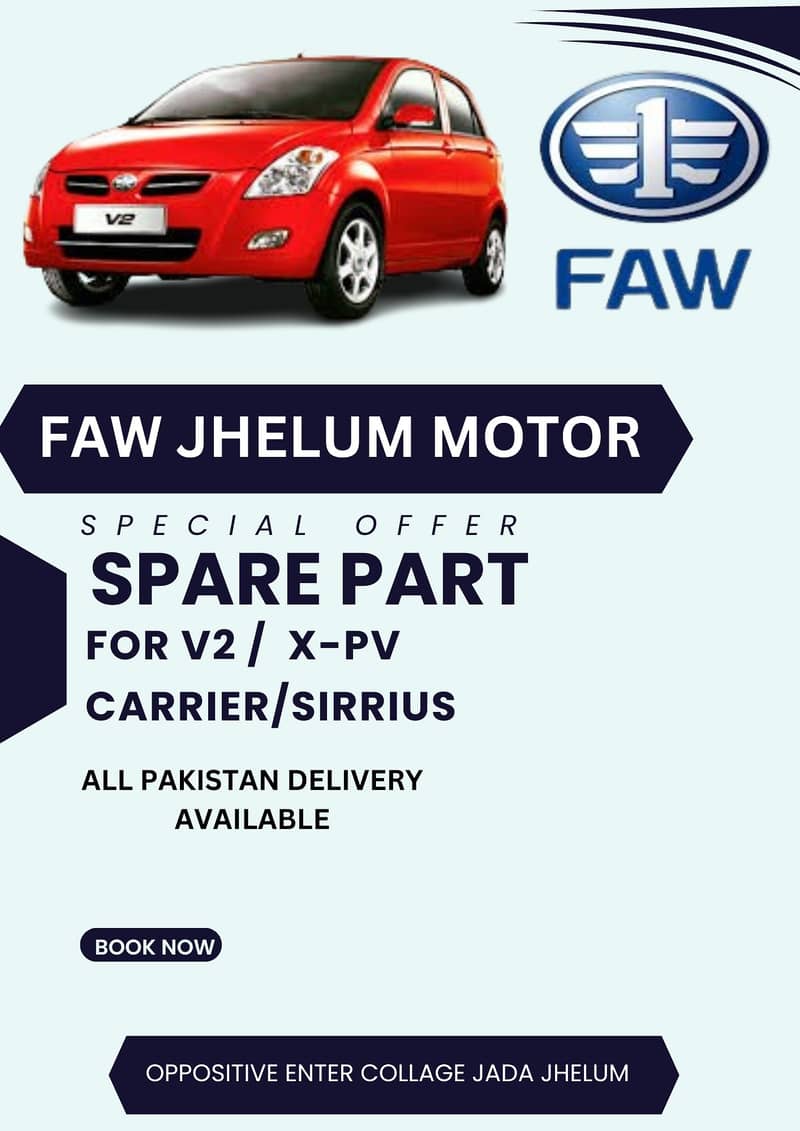 FAW SPARE PARTS AVALIABLE 0