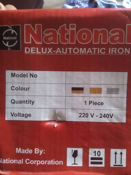 National Deluxe Automatic Iron 1