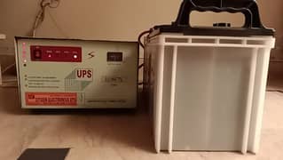 UPS with Daewoo deep cycle battery