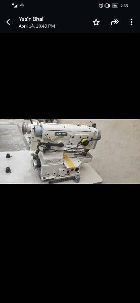 sewing machines 1