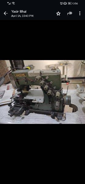 sewing machines 7