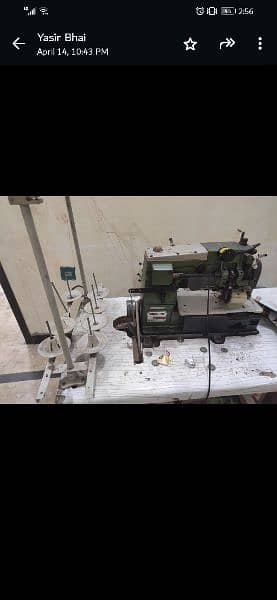sewing machines 11