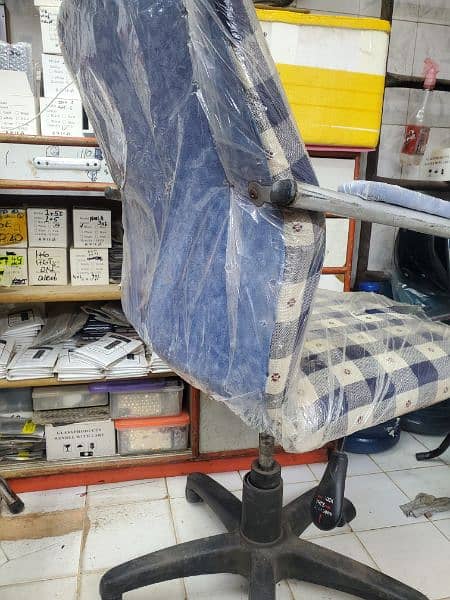 Doctor Chair new condition 2