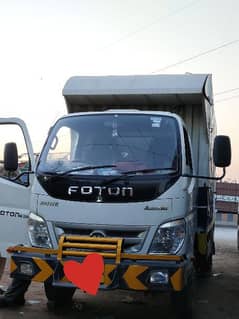 Foton for Sale 0