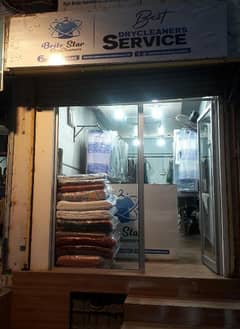 dryclean shop for sale 0