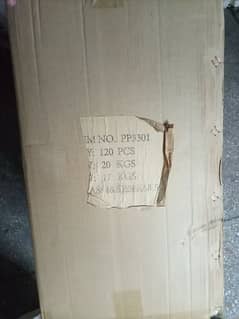 used cartons boxes for sale 0