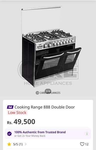 Care Cooking Range 888 Double Door For Sale! 3
