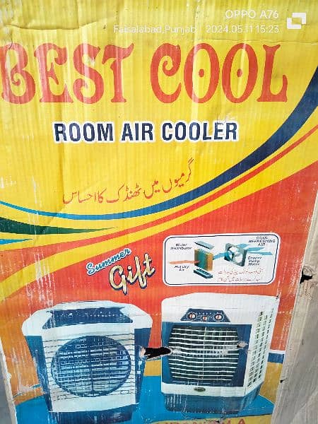 room air cooler  company asia 4