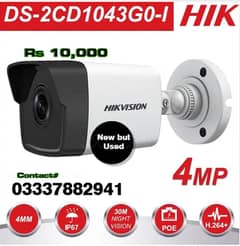 Hikvision 4MP IP-Security Camera  (Modle,DS-2CD1043G0-I)