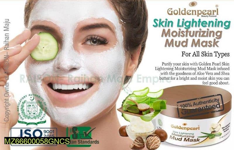 Skin lightening and moisturizing Mud Mask, 75 ml 0