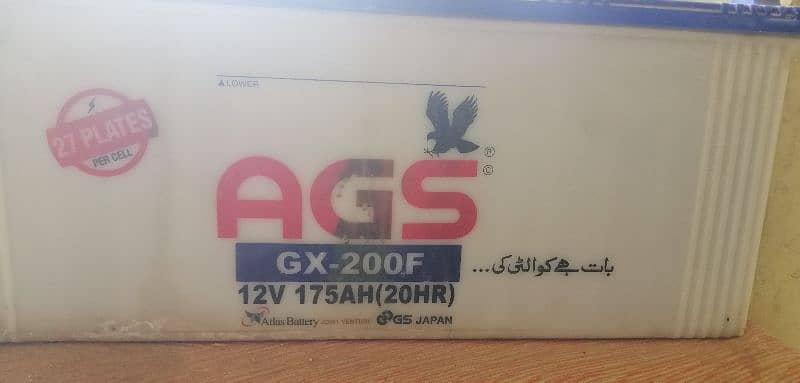 ags 175amp 27 plates battery 0