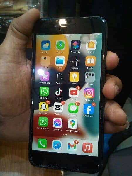 Mobile Phone sall urgently 3