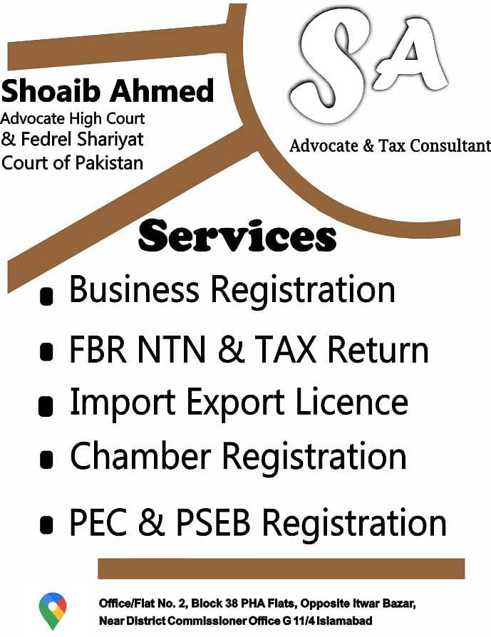 FBR, NTN, SECP, Chamber of commerce Trade mark Company, Court Marriage 10