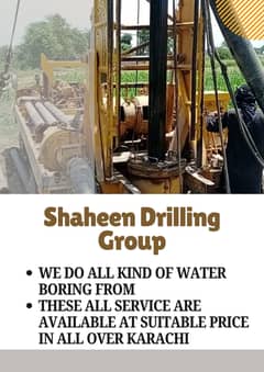 Boring|Water Boring|Water Boring Service|Water Drilling Services