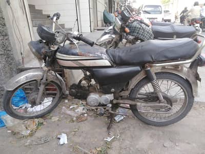 Eagle bike for sale