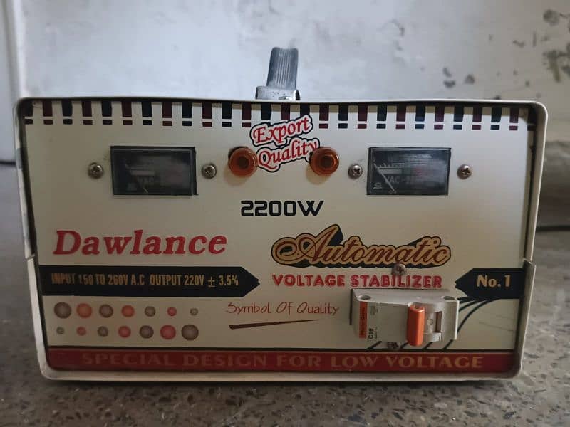 used stabilizer Dawlance 0