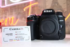 Nikon D7500 (Body)