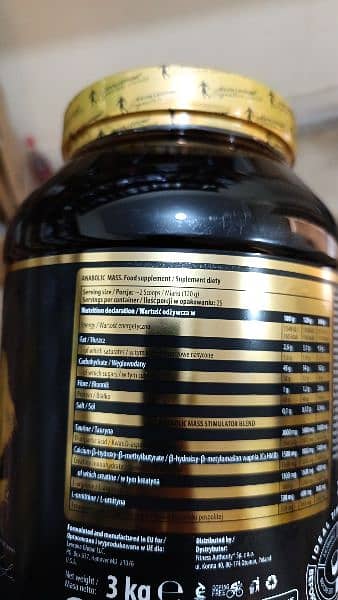 KL ANABOLIC MASS 3KG WEIGHT GAINER , MUSCLE MASS gym supplements 3