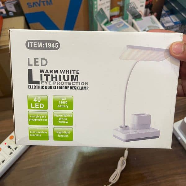 LED Electric Desk Lamp 0