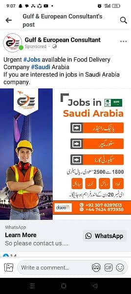 Saudi Arabia Visa | Work Permit Jobs 0