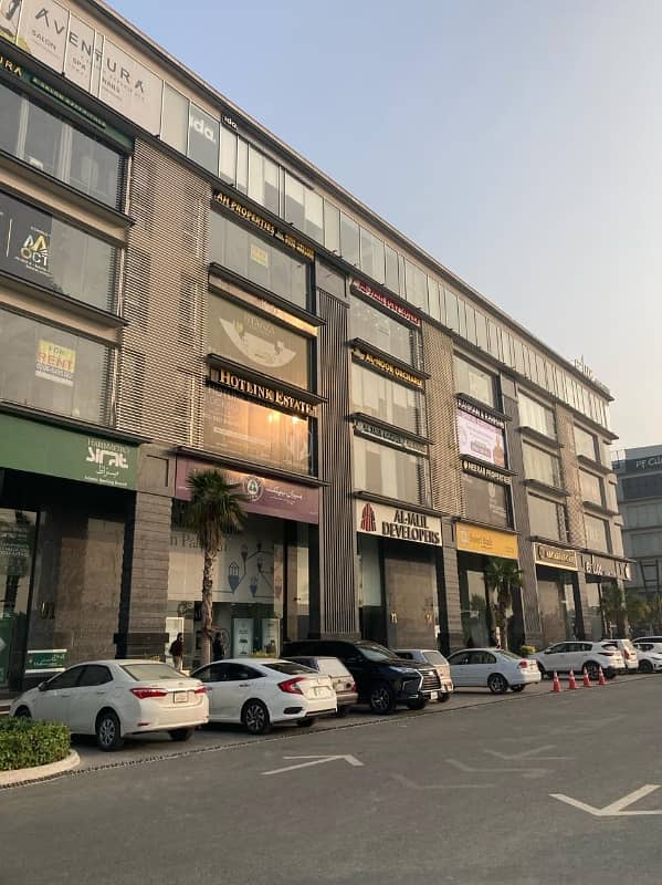 8-Marla Commercial Full Plaza Facing Courtyard Available For Sale 5