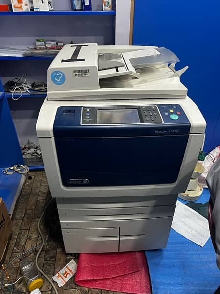 Photostate machine 5875i Model 0