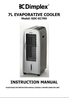 Air cooler ( katomo )