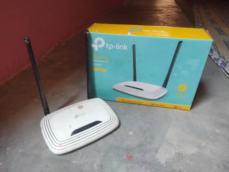 TP-LINK router 1