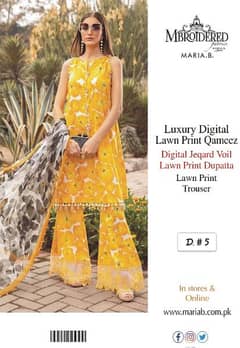 *3 pcs Maria. B Collection*

Luxury Digital Lawn Printed