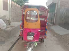 United rickshaw