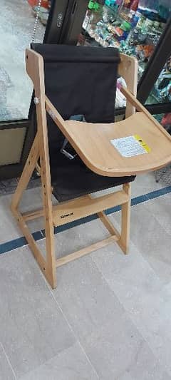Baby Growth Learning Eating Chair