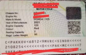 Honda CG 125 model 2021 only documents