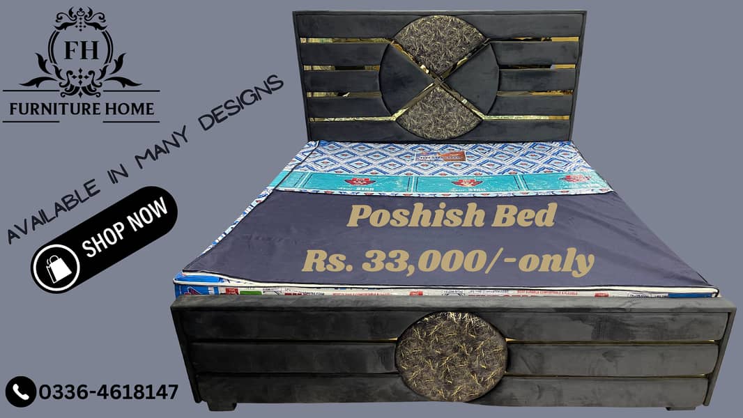 poshish bed set/wooden bed/bed set/luxury bed/king size bed/double bed 0