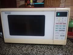 national microwave oven 0