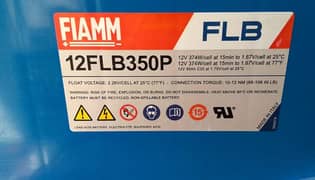 DRY BATTERY AVAILABLE FIAMM 12V95Ah