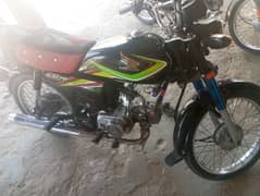 Honda CD70 2019 model in good condition with complete papers