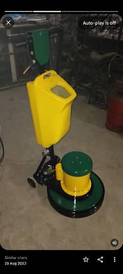 floor washing and buffing machines